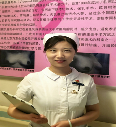 劉庚.jpg