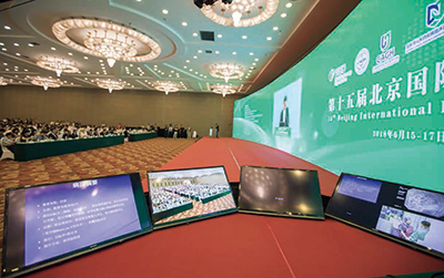 《友誼通訊》180期(2)(1)-16.jpg