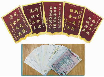 QQ圖片20190725111323.png