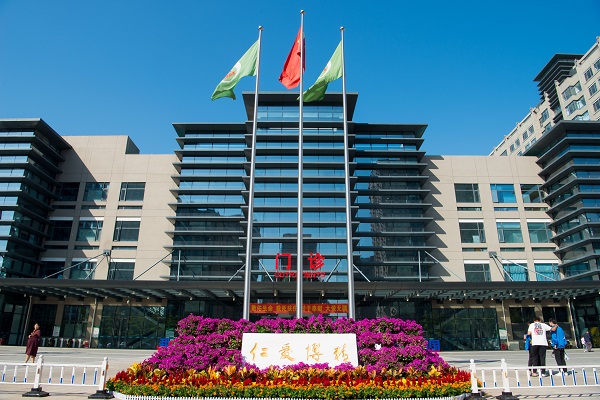 微信圖片_20200810133520.jpg
