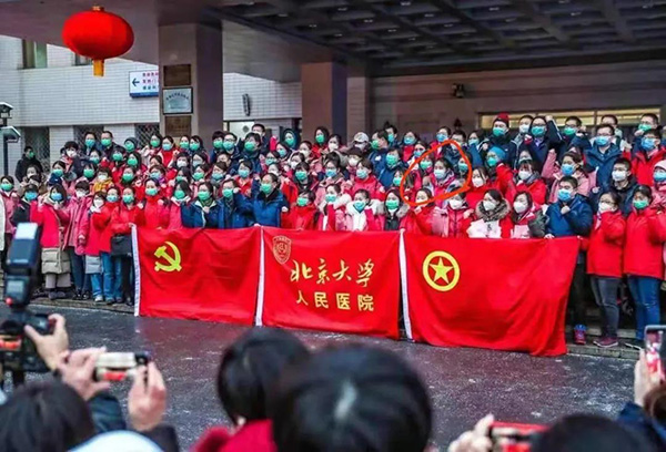 微信圖片_20201209174929.jpg