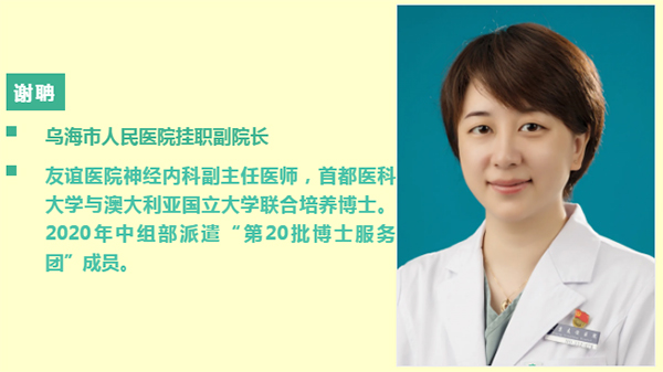 微信圖片_20201221135434.jpg