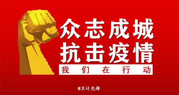 微信圖片_20201221135441.jpg