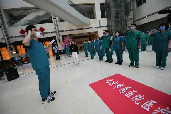 微信圖片_20201221142710.jpg