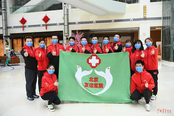 微信圖片_20201221142716.jpg