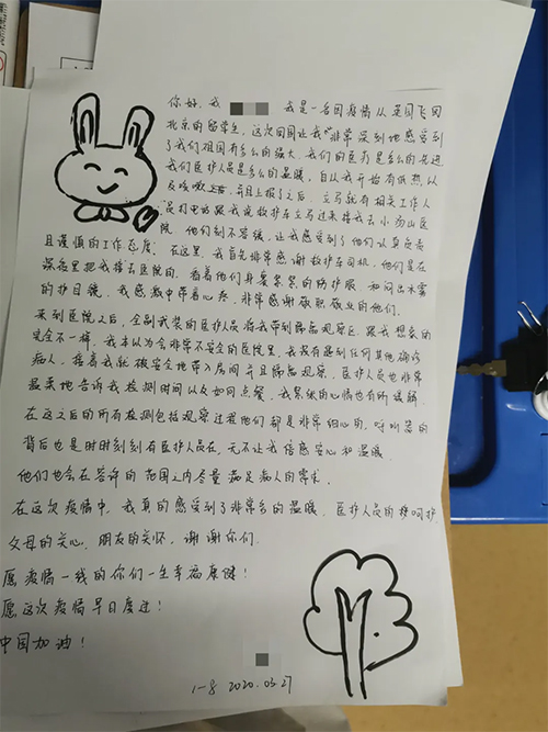 未標題-1.jpg