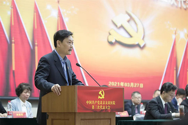 微信圖片_20210329154532.jpg