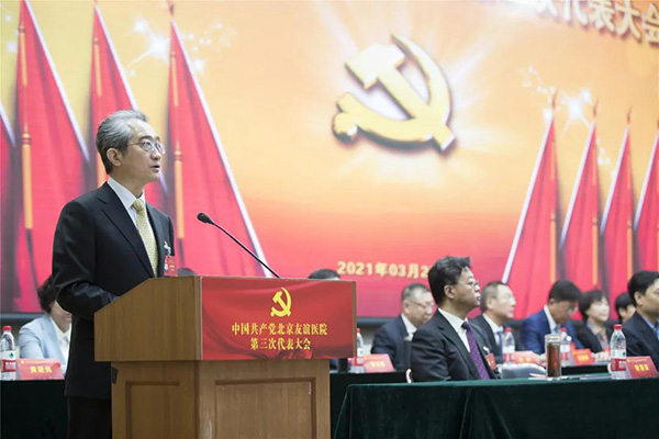 微信圖片_20210329154541.jpg