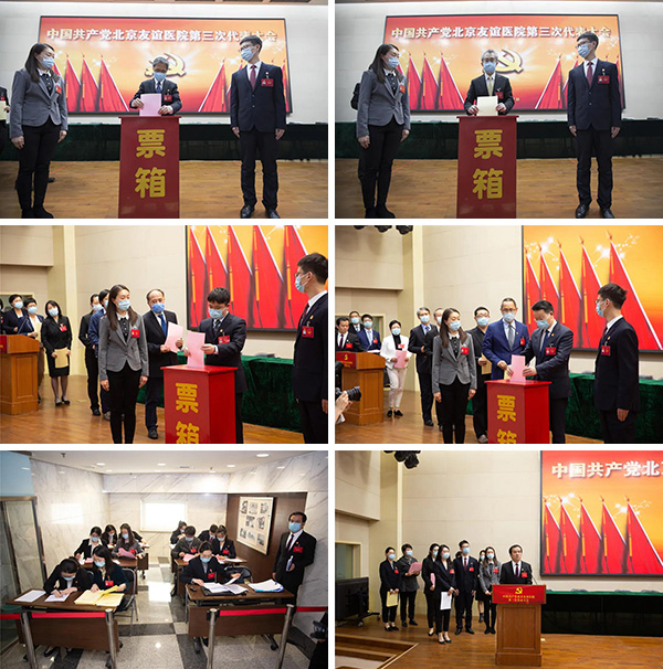 微信圖片_20210329154625.jpg