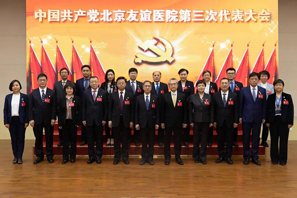 微信圖片_20210329154642.jpg