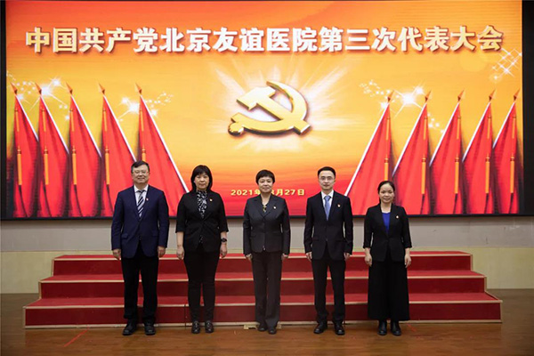 微信圖片_20210329154645.jpg