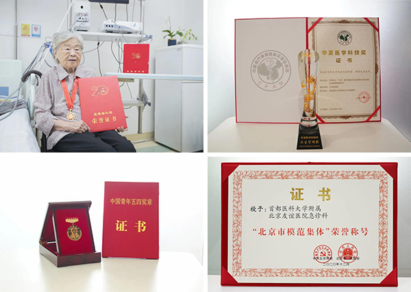 微信圖片_20210329172914.jpg