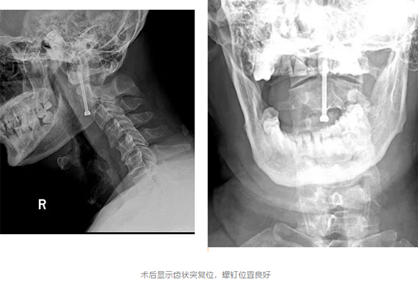 微信截圖_20210420145025.jpg