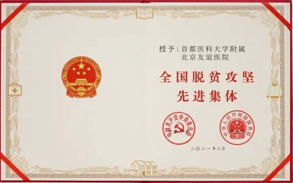 微信圖片_20210907135536.jpg