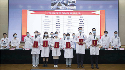 《友誼通訊》215期(1)-33.jpg