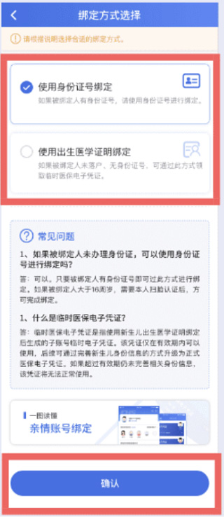 圖片11.jpg