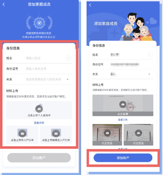 圖片12.jpg