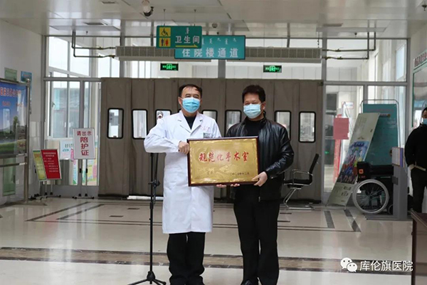 微信圖片_20211112103317.jpg