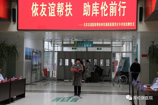 微信圖片_20211112103322.jpg