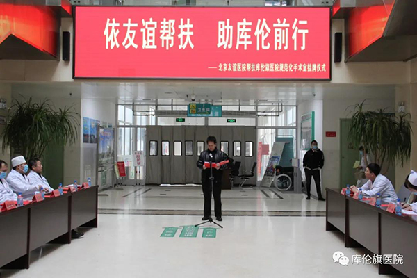 微信圖片_20211112103329.jpg