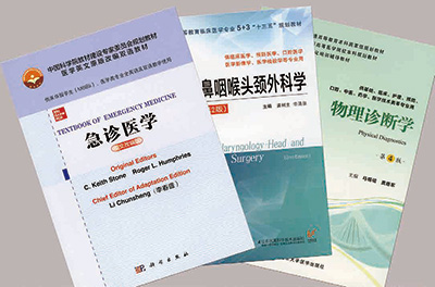 《友誼通訊》225期-12.jpg