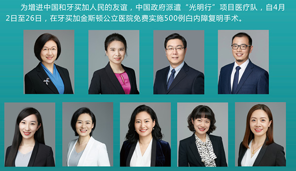 微信圖片_20220615102146.jpg