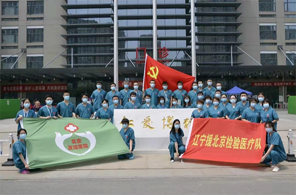 微信圖片_20220615112112.jpg