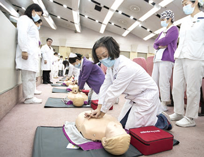 《友誼通訊》227期-13.jpg