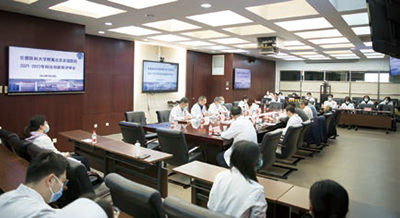《友誼通訊》227期-14.jpg