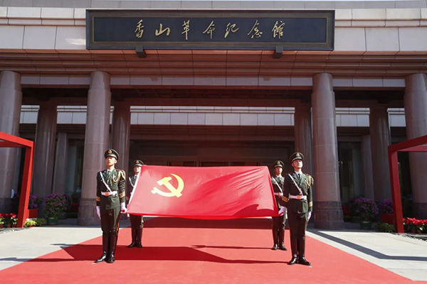 微信圖片_20220913140240.jpg
