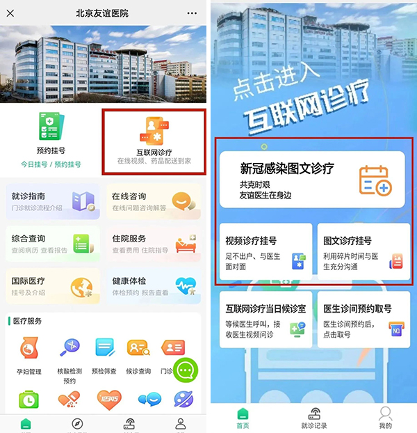 微信圖片_20221223165958.jpg
