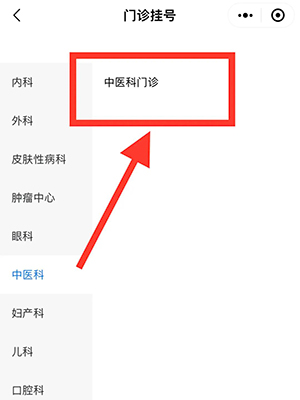 微信圖片_20221223170003.jpg