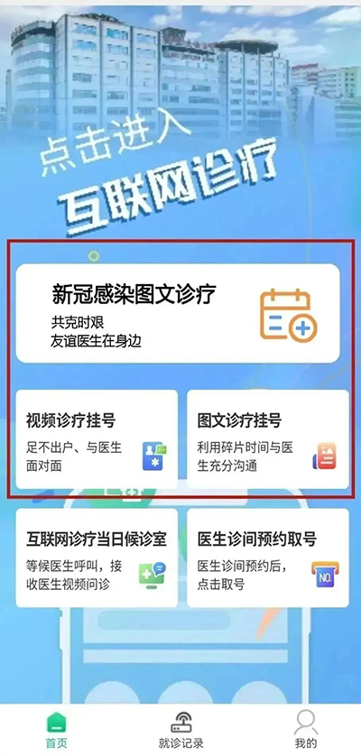 微信圖片_20221223170759.jpg