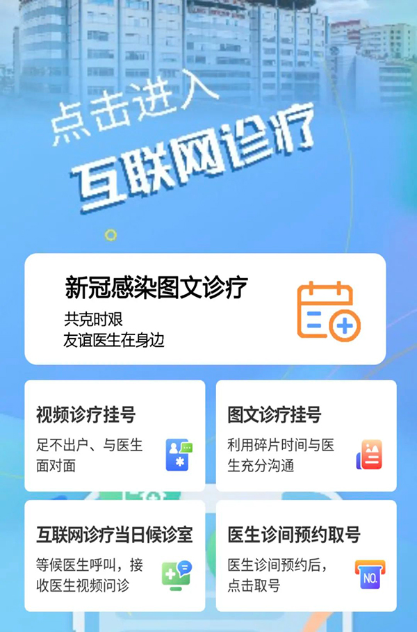 微信圖片_20230103165012.jpg