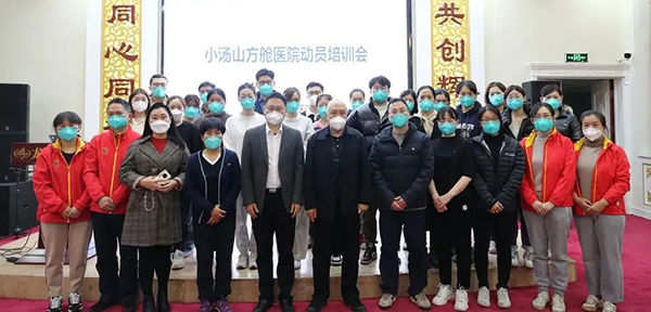 微信圖片_20230103165043.jpg