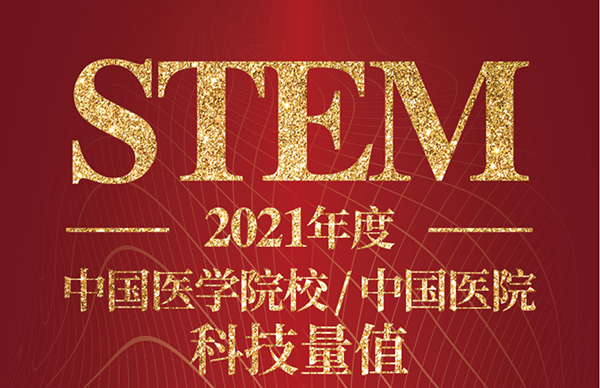 微信圖片_20230103165058.jpg