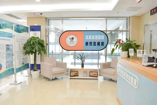 微信圖片_20230103165110.jpg