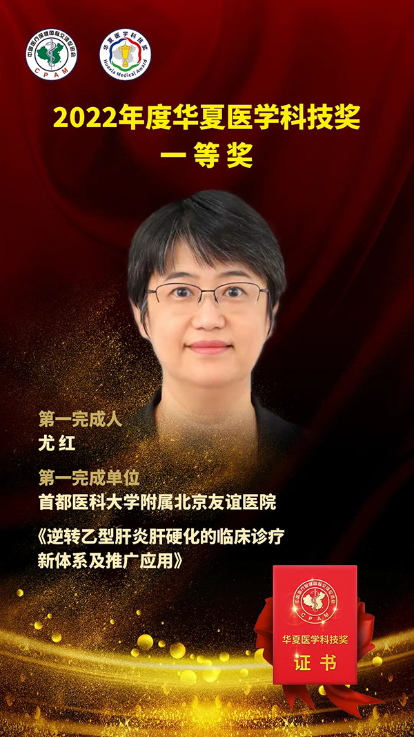 微信圖片_20230103165145.jpg