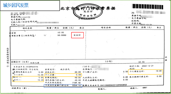 圖片2.jpg