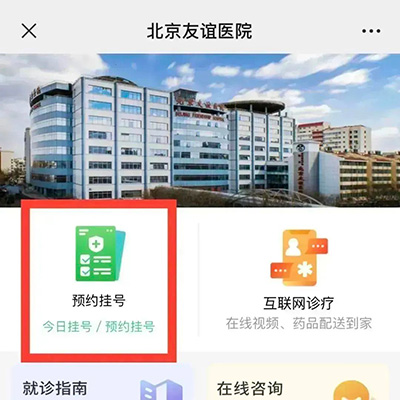 微信圖片_20230220161143.jpg