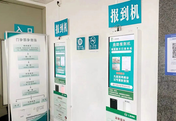 微信圖片_20230220161213.jpg