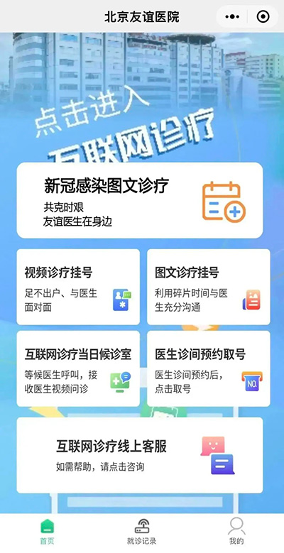 微信圖片_20230220161227.jpg