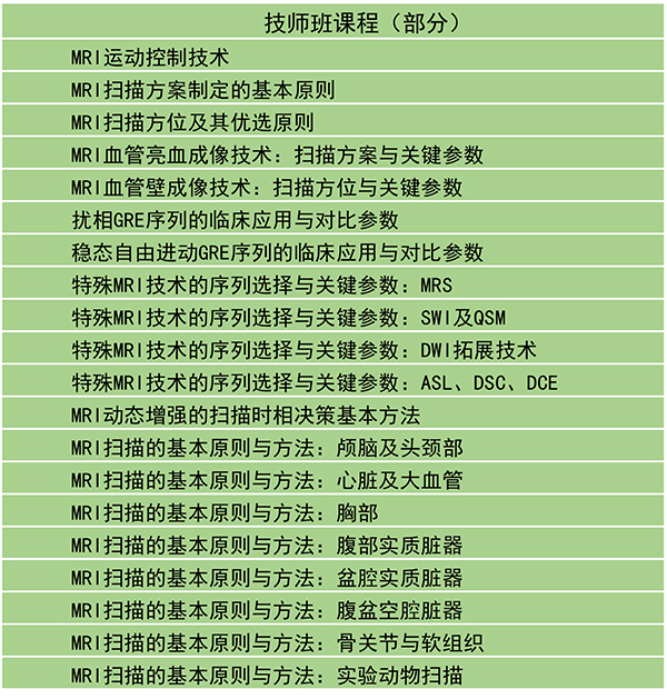 圖片3.jpg