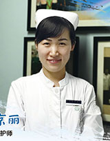 劉京麗