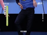最強急救（中）