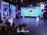 最強急救（下）