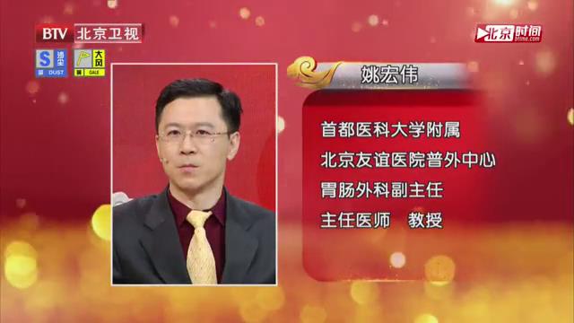 腸道中的致命“垃圾”