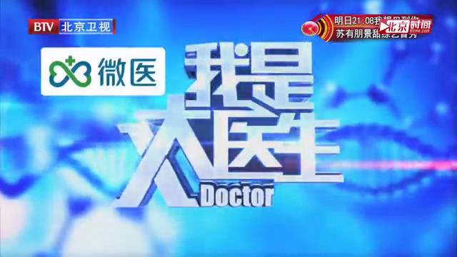 五月減肥亮狠招