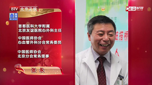  心梗見人下菜碟