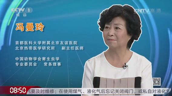 “惹禍”的福壽螺